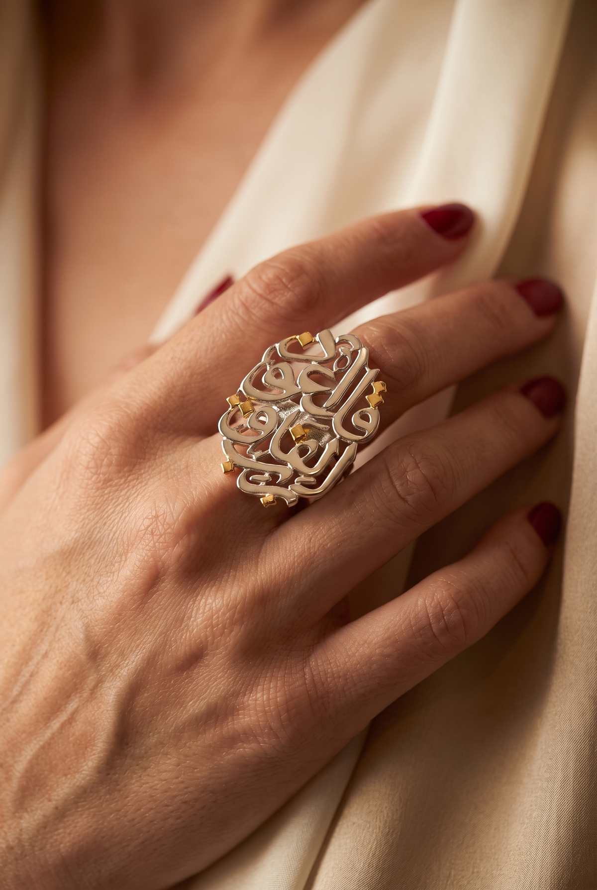qoul aouz brab al falaq ring Main image