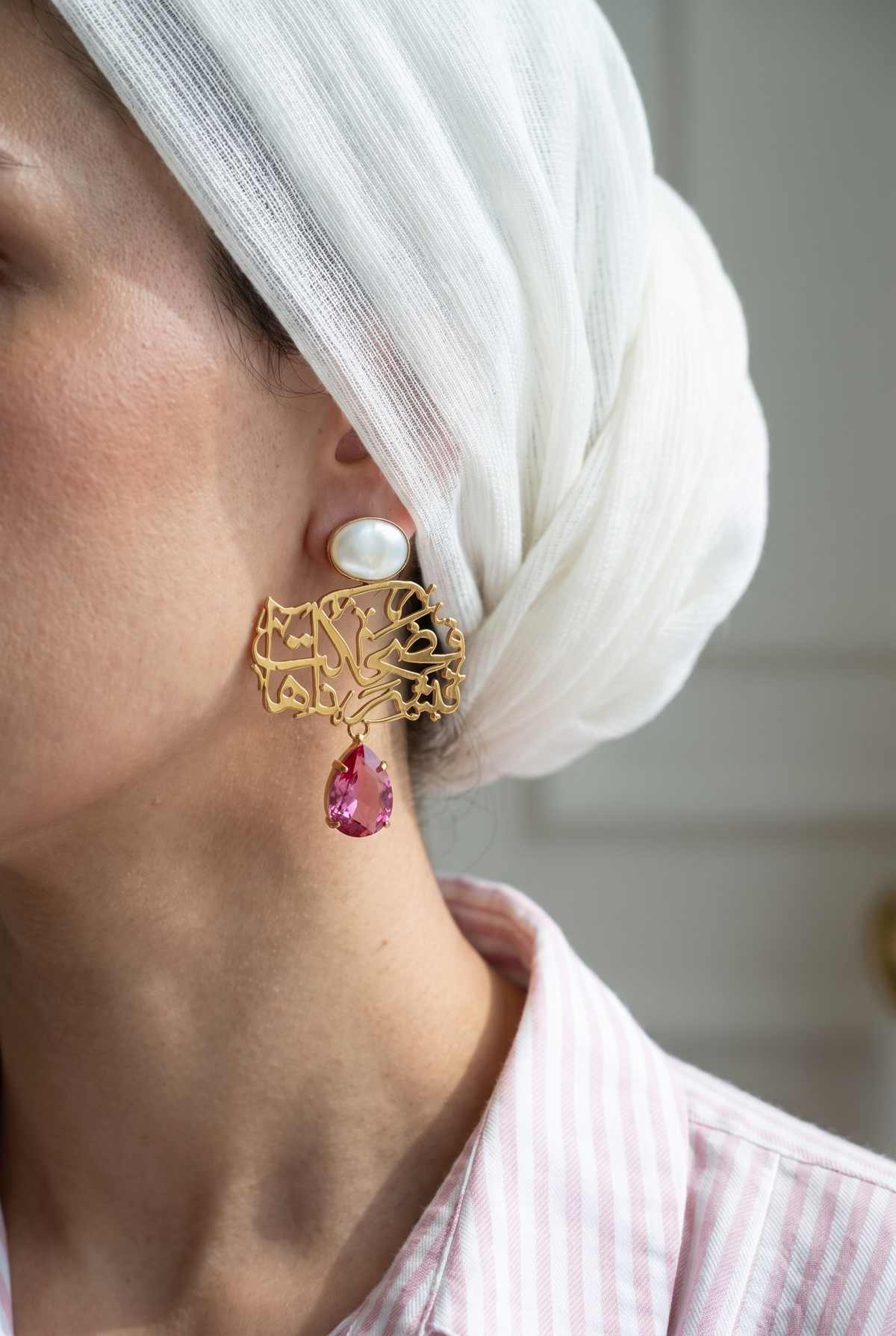 fa dahekat fa bshrnaha earring