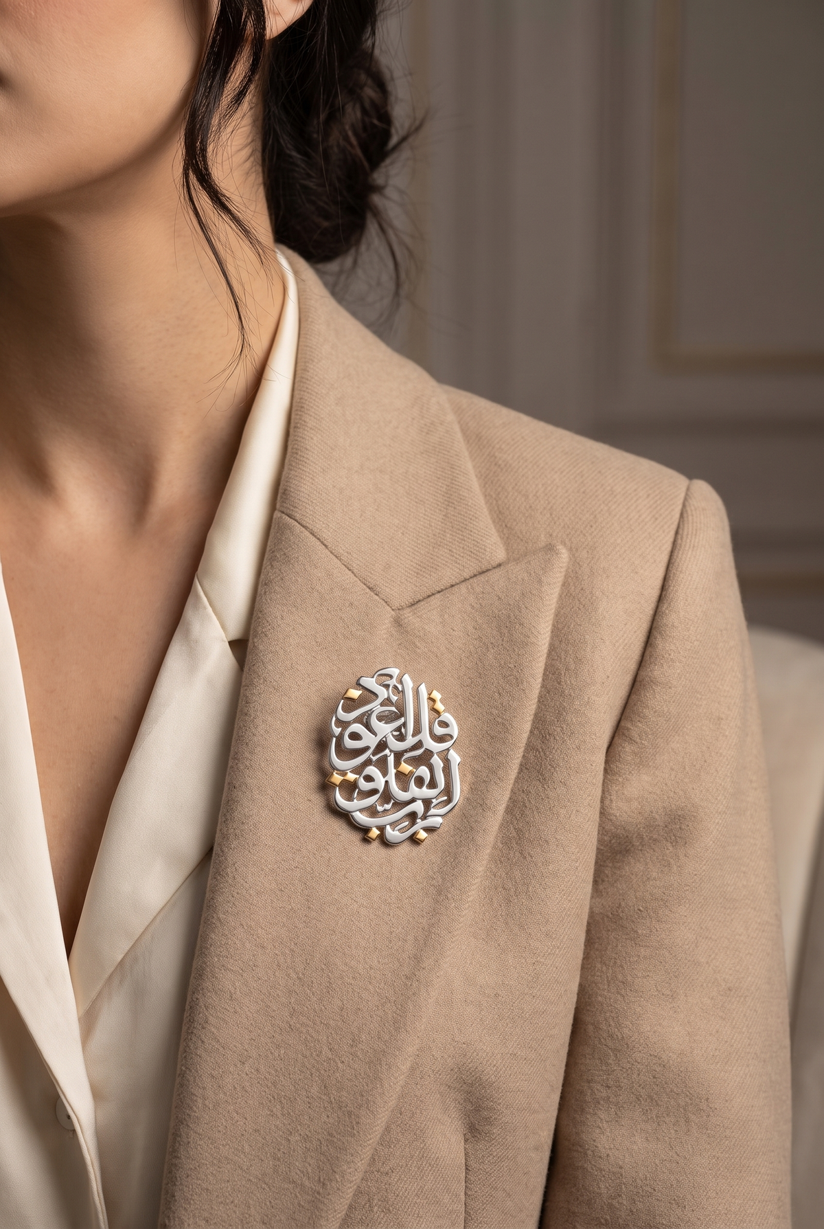 qoul aouz brab al falaq brooch Main image