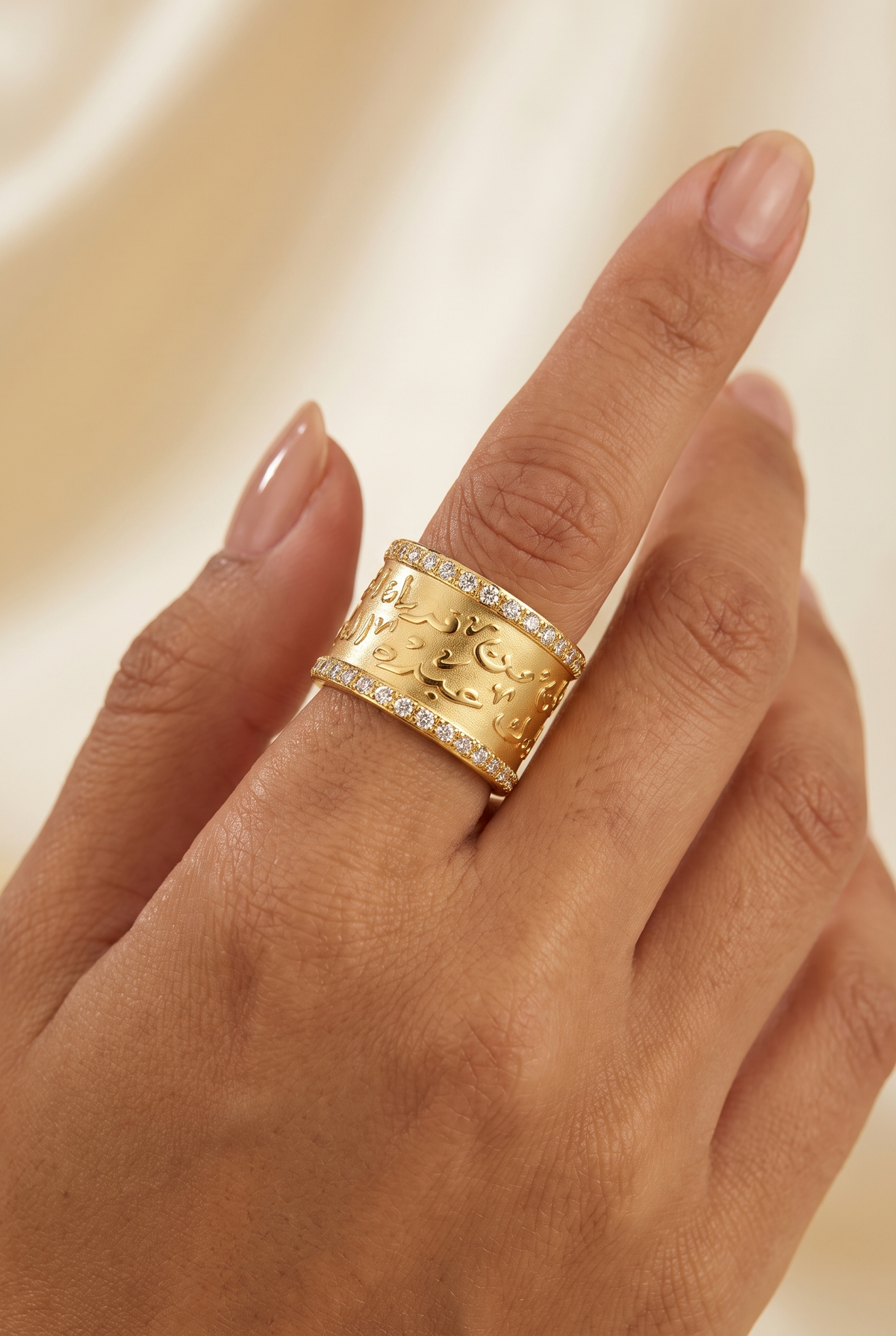 Gemstones Ring Main image